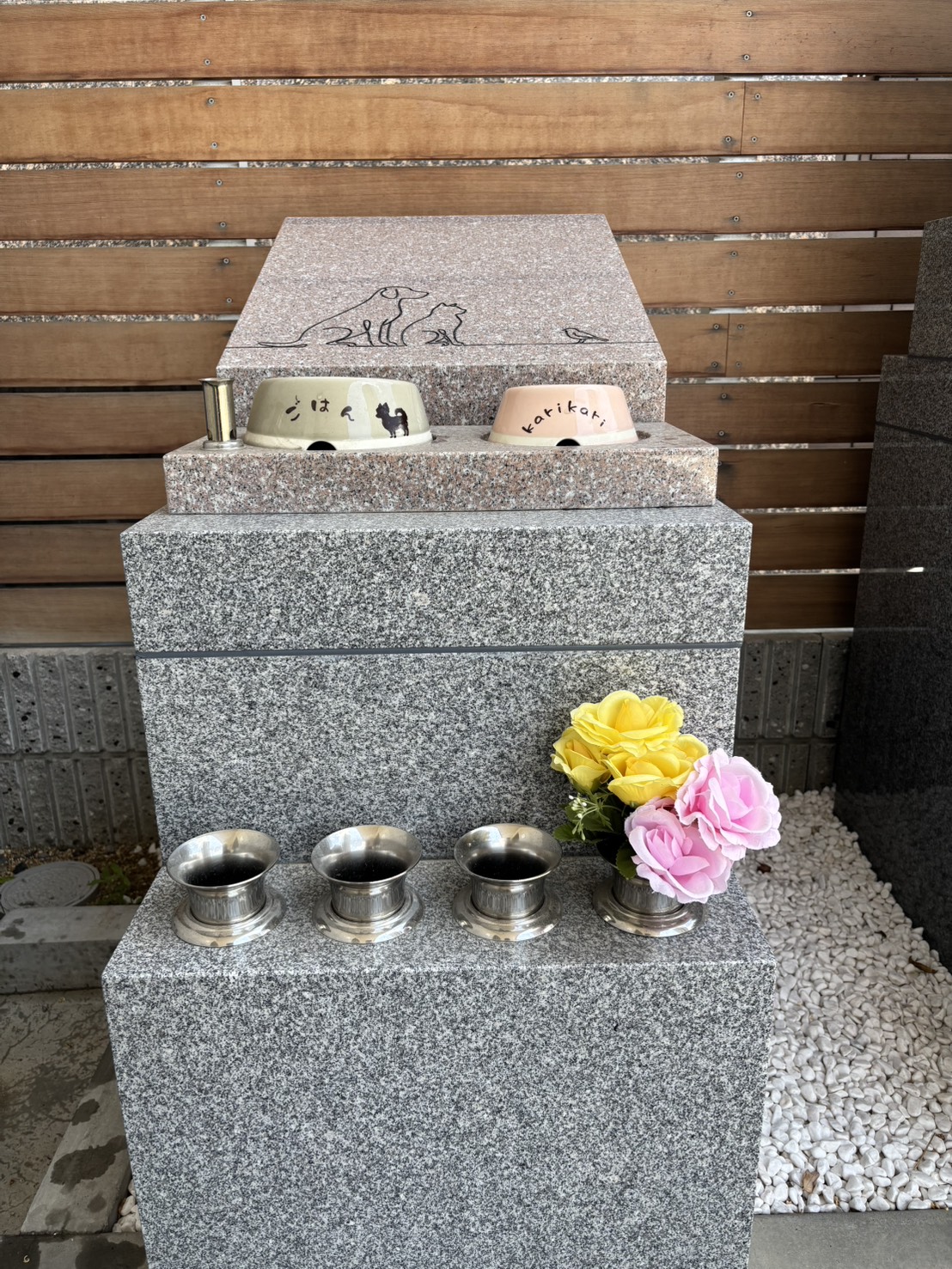 ペット納骨墓 正面